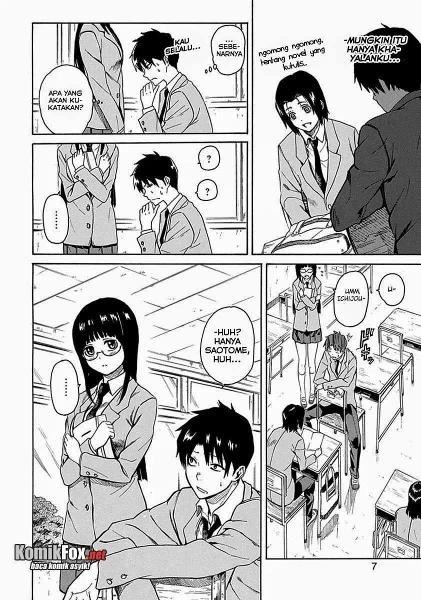 Ore ga Doutei o Sutetara Shinu Ken ni Tsuite chapter 1